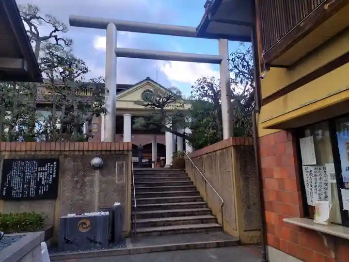 飛行神社(京都府)