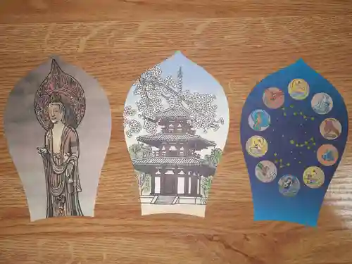 法輪寺(奈良県)