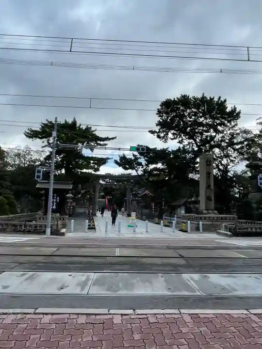 住吉大社の{uncategorized: "未分類", other: "その他", undefined: "問題あり", building: "その他建物", grave: "お墓", sacred_gate: "鳥居", guardian: "狛犬", statue: "像", buddha: "仏像", history: "歴史", nature: "自然", garden: "庭園", animal: "動物", pagoda: "塔", temizu: "手水舎", mountain_gate: "山門・神門", sanctuary: "本殿・本堂", subordinate: "末社・摂社", art: "芸術", scenery: "景色", jizo: "地蔵", ema: "絵馬", goshuin: "御朱印", omikuji: "おみくじ", items: "授与品その他", amulet: "お守り", goshuincho: "御朱印帳", eats: "食事", festival: "お祭り", votive_dance: "神楽", shichigosan: "七五三参", wedding: "結婚式", experience: "体験その他", initially: "初詣", around: "周辺", anti_infection: "感染症対策"}