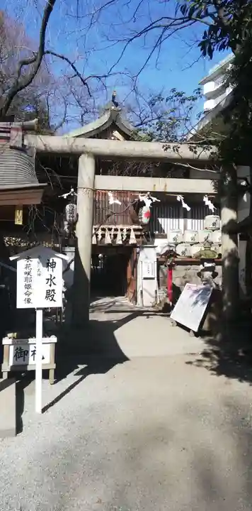子安神社の鳥居