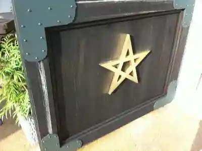 晴明神社のその他建物