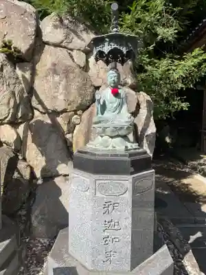 八栗寺(香川県)