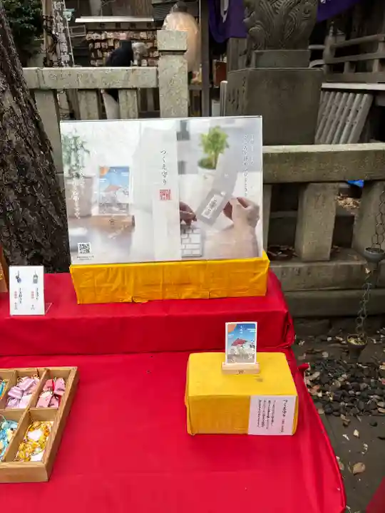 小野照崎神社(東京都)