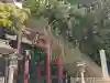 彌彦神社の{uncategorized: "未分類", other: "その他", undefined: "問題あり", building: "その他建物", grave: "お墓", sacred_gate: "鳥居", guardian: "狛犬", statue: "像", buddha: "仏像", history: "歴史", nature: "自然", garden: "庭園", animal: "動物", pagoda: "塔", temizu: "手水舎", mountain_gate: "山門・神門", sanctuary: "本殿・本堂", subordinate: "末社・摂社", art: "芸術", scenery: "景色", jizo: "地蔵", ema: "絵馬", goshuin: "御朱印", omikuji: "おみくじ", items: "授与品その他", amulet: "お守り", goshuincho: "御朱印帳", eats: "食事", festival: "お祭り", votive_dance: "神楽", shichigosan: "七五三参", wedding: "結婚式", experience: "体験その他", initially: "初詣", around: "周辺", anti_infection: "感染症対策"}