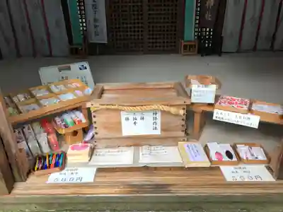 羽豆神社のその他建物