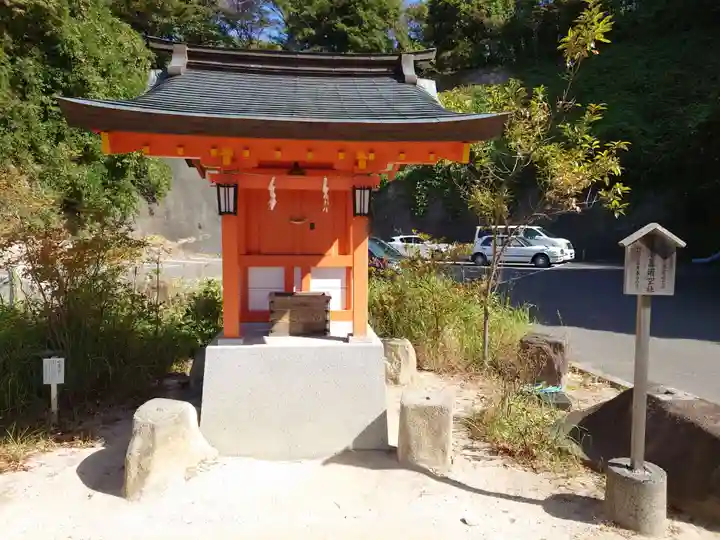 塩屋神社(広島県)