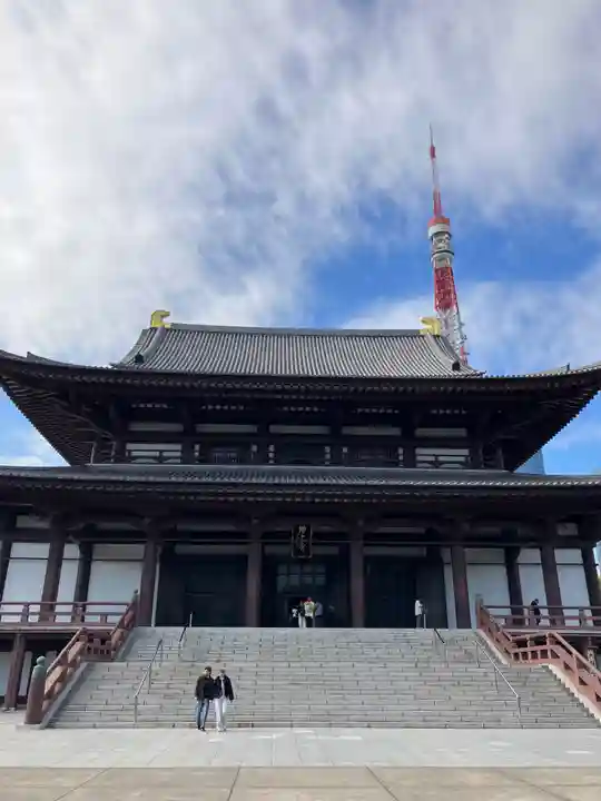 増上寺の本殿・本堂