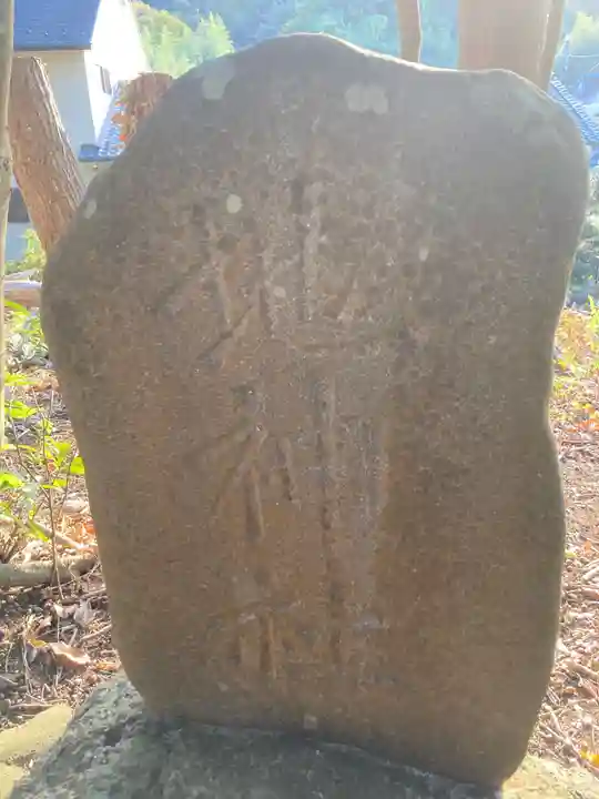 岩戸分神社(神奈川県)