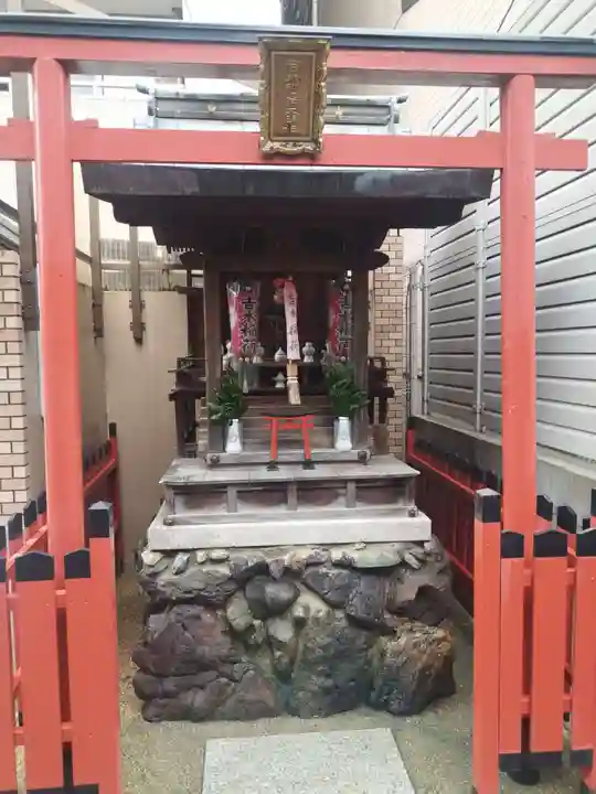 吉水稲荷大明神(京都府)