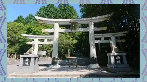 三峯神社(埼玉県)