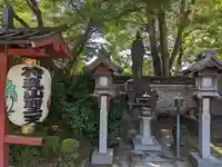 待乳山聖天(本龍院)(東京都)