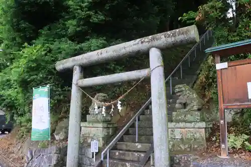 阿久津「田村神社」（郡山市阿久津町）旧社名：伊豆箱根三嶋三社の鳥居