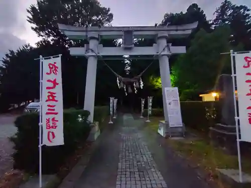 滑川神社 - 仕事と子どもの守り神の鳥居