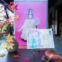 伊勢の国 四天王寺(三重県)