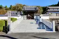 大龍寺の山門・神門