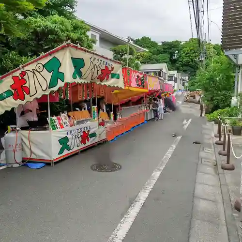 太田神社(東京都)