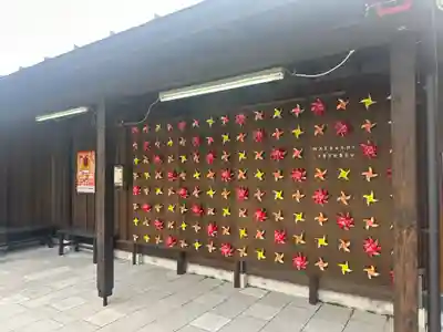 前橋東照宮(群馬県)