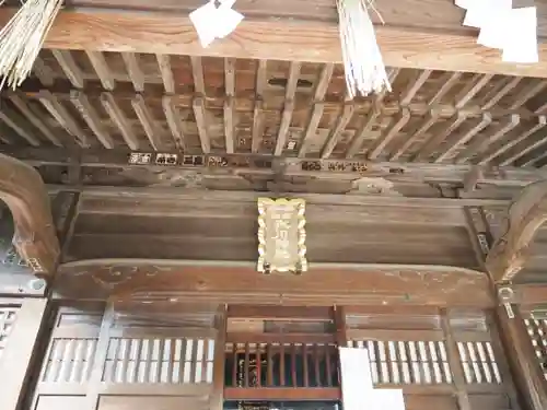 氷川台氷川神社のその他建物