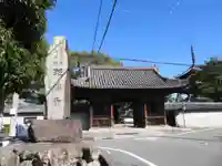 斑鳩寺(兵庫県)