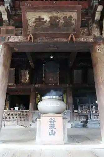 華厳寺の本殿・本堂