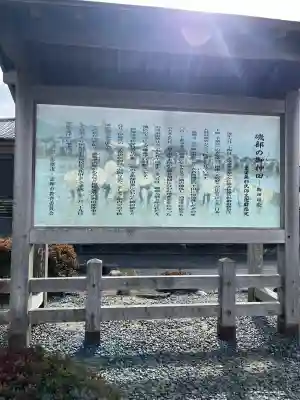 伊雜宮（皇大神宮別宮）の{uncategorized: "未分類", other: "その他", undefined: "問題あり", building: "その他建物", grave: "お墓", sacred_gate: "鳥居", guardian: "狛犬", statue: "像", buddha: "仏像", history: "歴史", nature: "自然", garden: "庭園", animal: "動物", pagoda: "塔", temizu: "手水舎", mountain_gate: "山門・神門", sanctuary: "本殿・本堂", subordinate: "末社・摂社", art: "芸術", scenery: "景色", jizo: "地蔵", ema: "絵馬", goshuin: "御朱印", omikuji: "おみくじ", items: "授与品その他", amulet: "お守り", goshuincho: "御朱印帳", eats: "食事", festival: "お祭り", votive_dance: "神楽", shichigosan: "七五三参", wedding: "結婚式", experience: "体験その他", initially: "初詣", around: "周辺", anti_infection: "感染症対策"}