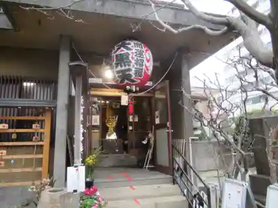 経王寺のその他建物