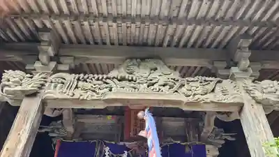 宇賀神社(新潟県)