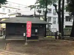 鬼子母神堂　(法明寺）(東京都)