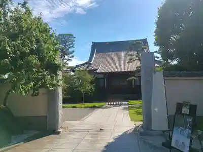 妙高寺(東京都)
