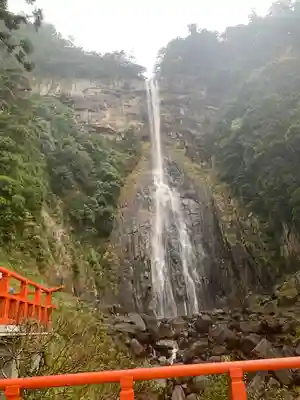 飛瀧神社(熊野那智大社別宮)(和歌山県)