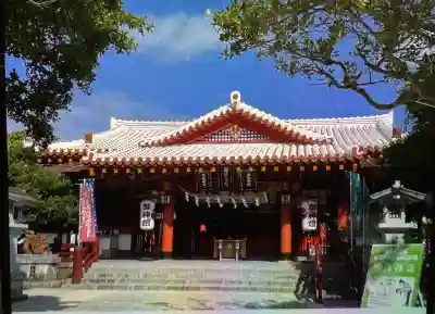 波上宮の{uncategorized: "未分類", other: "その他", undefined: "問題あり", building: "その他建物", grave: "お墓", sacred_gate: "鳥居", guardian: "狛犬", statue: "像", buddha: "仏像", history: "歴史", nature: "自然", garden: "庭園", animal: "動物", pagoda: "塔", temizu: "手水舎", mountain_gate: "山門・神門", sanctuary: "本殿・本堂", subordinate: "末社・摂社", art: "芸術", scenery: "景色", jizo: "地蔵", ema: "絵馬", goshuin: "御朱印", omikuji: "おみくじ", items: "授与品その他", amulet: "お守り", goshuincho: "御朱印帳", eats: "食事", festival: "お祭り", votive_dance: "神楽", shichigosan: "七五三参", wedding: "結婚式", experience: "体験その他", initially: "初詣", around: "周辺", anti_infection: "感染症対策"}