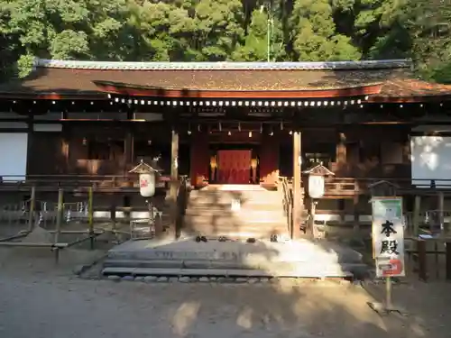 宇治上神社(京都府)