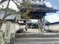 妙仙寺の山門・神門