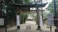 中山神社の鳥居