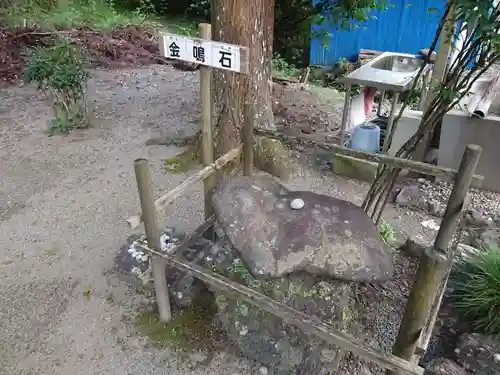 宇佐八幡神社の建物その他