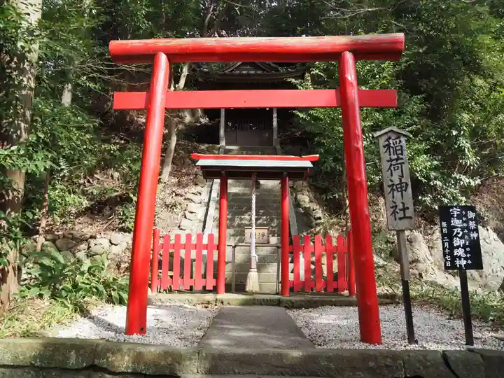 事任八幡宮の末社・摂社