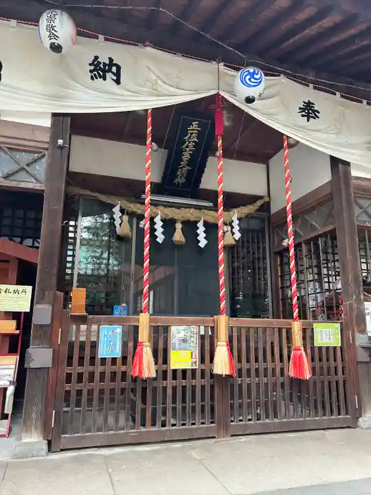 住吉神社(山梨県)