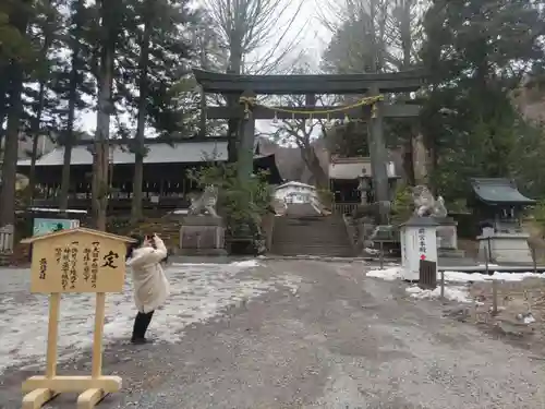 諏訪大社上社前宮(長野県)