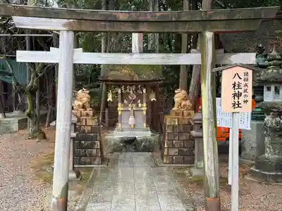 建部大社(滋賀県)