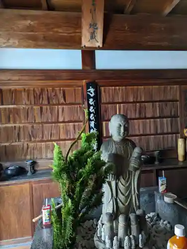 単伝庵(京都府)