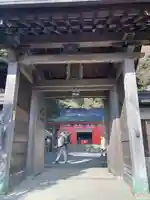 荏柄天神社(神奈川県)