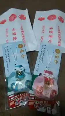 赤城神社(群馬県)