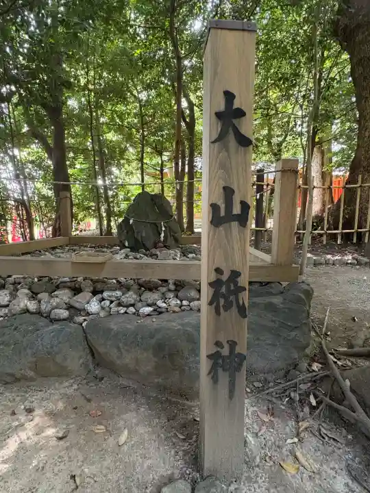 船江上社(三重県)