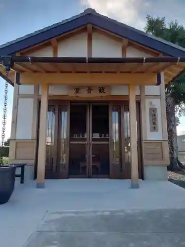 成福寺のその他建物