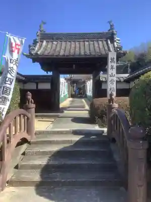 常福寺(愛知県)