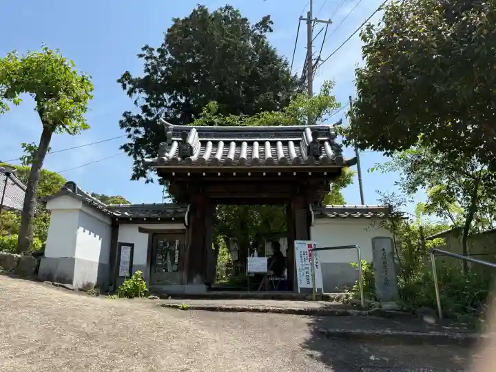 惠心院(恵心院)の{uncategorized: "未分類", other: "その他", undefined: "問題あり", building: "その他建物", grave: "お墓", sacred_gate: "鳥居", guardian: "狛犬", statue: "像", buddha: "仏像", history: "歴史", nature: "自然", garden: "庭園", animal: "動物", pagoda: "塔", temizu: "手水舎", mountain_gate: "山門・神門", sanctuary: "本殿・本堂", subordinate: "末社・摂社", art: "芸術", scenery: "景色", jizo: "地蔵", ema: "絵馬", goshuin: "御朱印", omikuji: "おみくじ", items: "授与品その他", amulet: "お守り", goshuincho: "御朱印帳", eats: "食事", festival: "お祭り", votive_dance: "神楽", shichigosan: "七五三参", wedding: "結婚式", experience: "体験その他", initially: "初詣", around: "周辺", anti_infection: "感染症対策"}