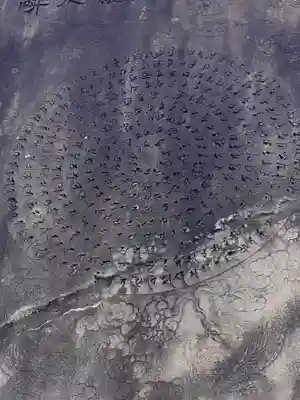 東寺（教王護国寺）のその他建物