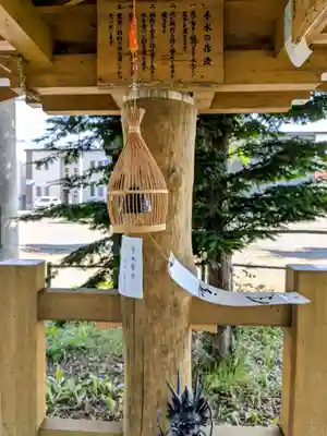 帯広三吉神社の手水舎