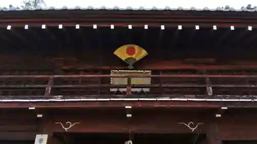 佐竹寺の山門