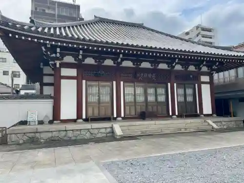 正燈寺(東京都)